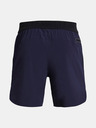 Under Armour Herren-Shorts Under Armour UA Peak Woven Shorts