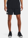 Under Armour Herren Under Armour UA Rival Terry 6in Short