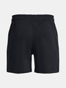 Under Armour Herren Under Armour UA Rival Terry 6in Short