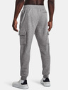 Under Armour Herren Jogginghose Under Armour UA Rival Fleece Cargo Jogger