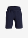Under Armour Boys' Shorts Under Armour UA Woven Wdmk Shorts