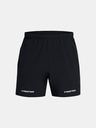 Under Armour Herren-Shorts Under Armour Pjt Rock Ultimate 5in Training Short