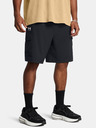 Under Armour Herren Under Armour UA Vibe Woven Cargo Short