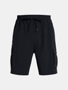 Under Armour Herren Under Armour UA Vibe Woven Cargo Short