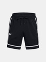 Under Armour Herren Under Armour UA Zone Pro 7in Mesh Short
