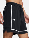 Under Armour Herren Under Armour UA Zone Pro 7in Mesh Short