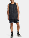 Under Armour Herren Under Armour UA Zone Pro 7in Mesh Short