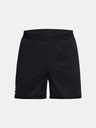 Under Armour Herren-Shorts Under Armour Curry Splash Short