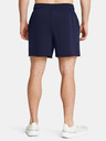 Under Armour Herren Under Armour UA Rival Terry 6in Short