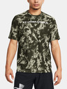 Under Armour Herren Under Armour UA TECH ABC CAMO SS T-Shirt