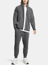 Under Armour Herren Under Armour UA Unstoppable Flc FZ HD EU Sweatshirt