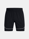 Under Armour Under Armour UA M's Herren Shorts Ch. Pro Train Short
