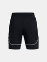 Under Armour Under Armour UA M's Herren Shorts Ch. Pro Train Short
