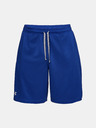 Under Armour Herren Shorts Under Armour Tech Mesh Short