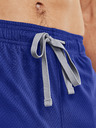 Under Armour Herren Shorts Under Armour Tech Mesh Short