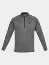 Under Armour Herren-Shirt Under Armour Tech 2.0 1/2 Zip