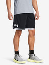Under Armour Herren-Shorts Under Armour UA Perimeter Short