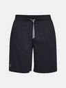 Under Armour Herren Shorts Under Armour Tech Mesh Short