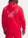 Under Armour Herren Kapuzenpullover Under Armour Pjt Rock Icon Fleece FZ