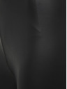 ONLY Schwarze Kunstleder-Leggings ONLY Cool