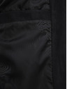 Jack & Jones Schwarze Jack & Jones Rocky Wildlederjacke