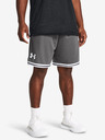 Under Armour Herren-Shorts Under Armour UA Perimeter Short
