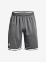 Under Armour Herren-Shorts Under Armour UA Perimeter Short