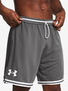Under Armour Herren-Shorts Under Armour UA Perimeter Short