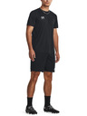 Under Armour Herren Under Armour UA M's Ch. Train SS