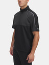 Under Armour Herren Shirt Under Armour UA Drive Wind Short Sleeve