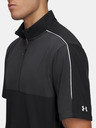 Under Armour Herren Shirt Under Armour UA Drive Wind Short Sleeve