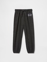 GAP Baby Jogginghose mit Logo GAP