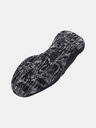 Under Armour Unisex Under Armour UA Lockdown 7 Schuhe