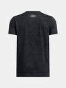 Under Armour Boys' T-Shirt Under Armour UA Tech Vent Jcqrd SS