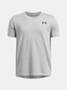 Under Armour Boys' T-Shirt Under Armour UA Tech Vent Jcqrd SS