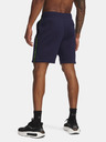 Under Armour Herren Under Armour UA Icon Fleece Short Taping