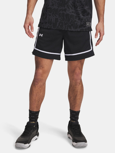 Under Armour Herren Under Armour Zone Pro 7in Mesh Short Prntd