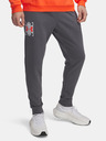 Under Armour Herren Under Armour UA Rival Terry Logo Jogginghose