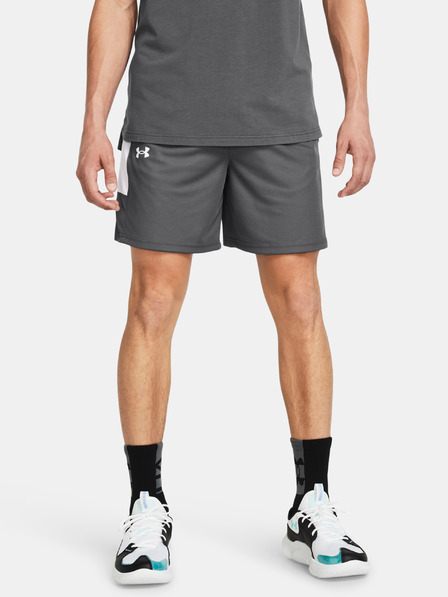 Under Armour Herren Under Armour UA Baseline Short