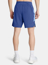 Under Armour Herren-Shorts Under Armour UA LAUNCH PRO 2n1 7'' SHORTS