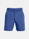 Under Armour Herren-Shorts Under Armour UA LAUNCH PRO 2n1 7'' SHORTS