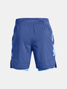 Under Armour Herren-Shorts Under Armour UA LAUNCH PRO 2n1 7'' SHORTS