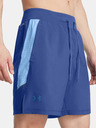 Under Armour Herren-Shorts Under Armour UA LAUNCH PRO 2n1 7'' SHORTS