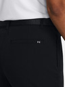 Under Armour Damen-Shorts Under Armour UA Drive 7in Short