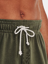 Under Armour Herren Under Armour UA RIVAL TERRY SHORT