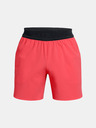 Under Armour Herren Shorts Under Armour UA Vanish Elite Short-RED