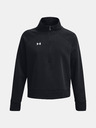 Under Armour Under Armour UA Rival Fleece HZ Damen Sweatshirt