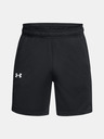Under Armour Herren Under Armour UA Baseline Short