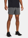 Under Armour Herren-Shorts Under Armour UA Peak Woven Shorts