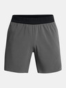 Under Armour Herren-Shorts Under Armour UA Peak Woven Shorts